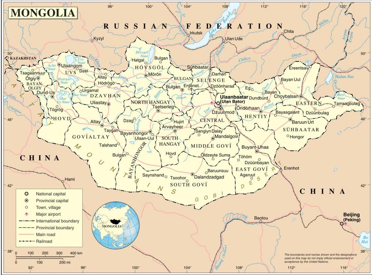 Μογγολία χάρτη της χώρας